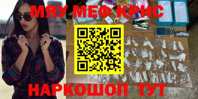 apvp Старая Купавна
