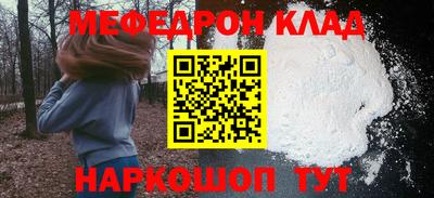 apvp Старая Купавна