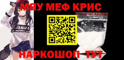 кокаин колумбия Ставрополь