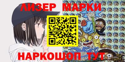 apvp Старая Купавна