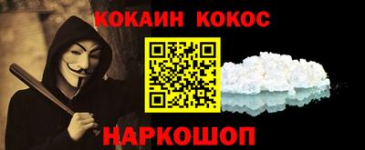 apvp Старая Купавна