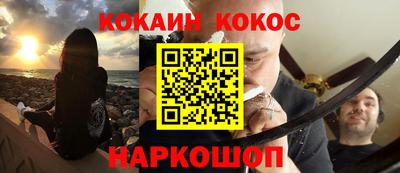 apvp Старая Купавна