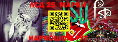 кокаин колумбия Ставрополь
