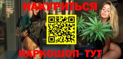 apvp Старая Купавна