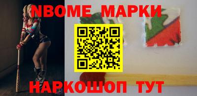 кристаллы Среднеуральск