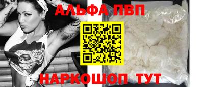 кристаллы Среднеуральск