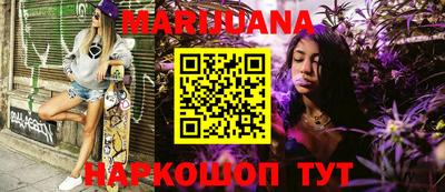 кристаллы Среднеуральск