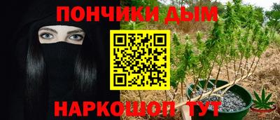 кристаллы Среднеуральск