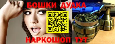 кристаллы Среднеуральск