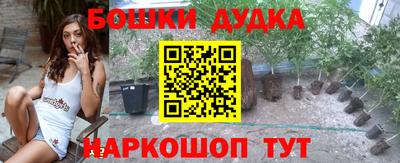 apvp Старая Купавна