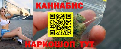 кристаллы Среднеуральск