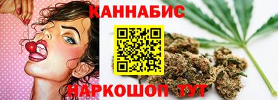 кристаллы Среднеуральск