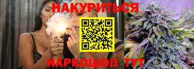 кристаллы Среднеуральск