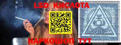 apvp Старая Купавна