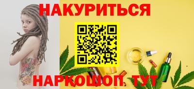 кристаллы Среднеуральск