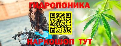 кокаин колумбия Ставрополь