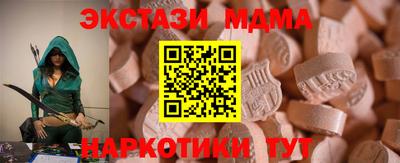 apvp Старая Купавна