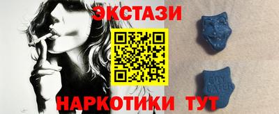 кристаллы Среднеуральск