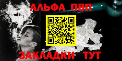 кокаин колумбия Ставрополь