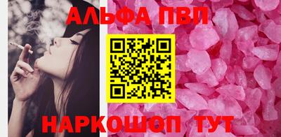 кристаллы Среднеуральск