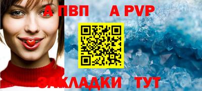 кристаллы Среднеуральск