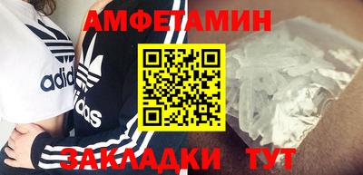 кокаин колумбия Ставрополь
