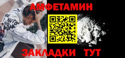 apvp Старая Купавна