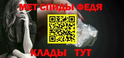 кокаин колумбия Ставрополь