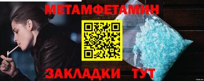 apvp Старая Купавна
