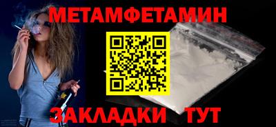 кокаин колумбия Ставрополь