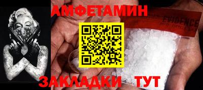 кокаин колумбия Ставрополь