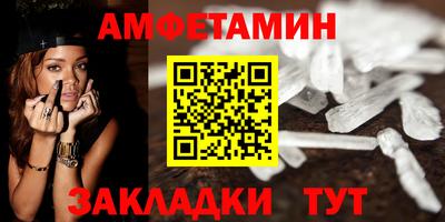 кристаллы Среднеуральск