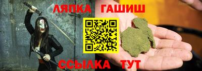 apvp Старая Купавна
