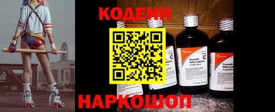 кристаллы Среднеуральск