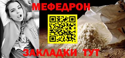 apvp Старая Купавна